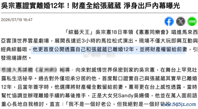 文章配图-2