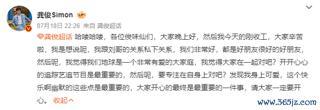 文章配图-2
