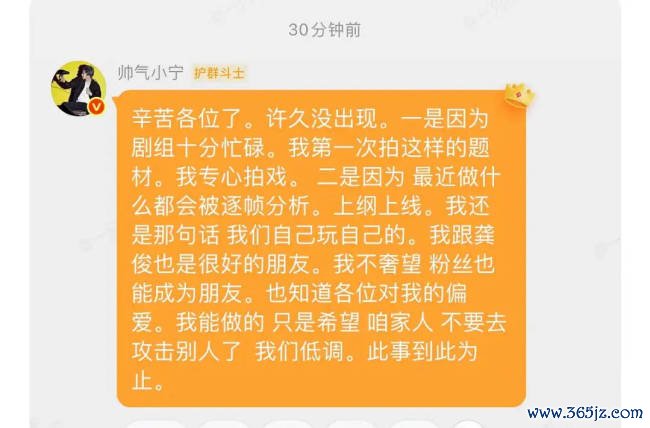 文章配图-3