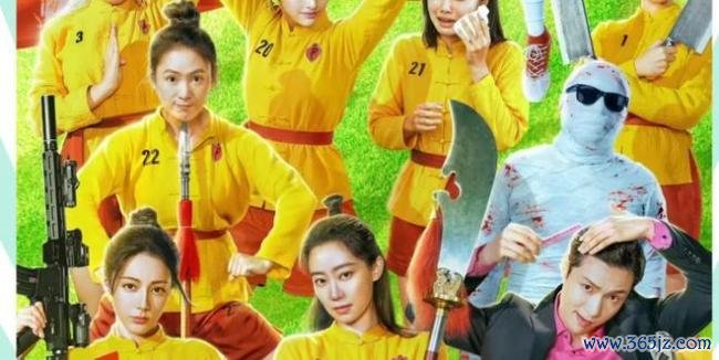 《功夫女足》票房破16亿 口碑两极分化引发热议