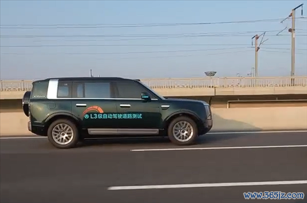 最高允许跑到120km/h！L3级自动驾驶享界G9测试车现身