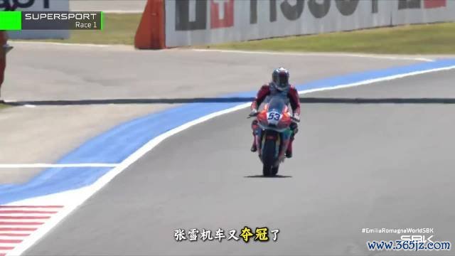 张雪机车又夺冠了配资导航平台，WSBK赛事方连夜修改规则